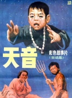 美女黄视频大全